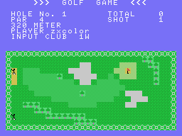 Golf Game Screenshot 1